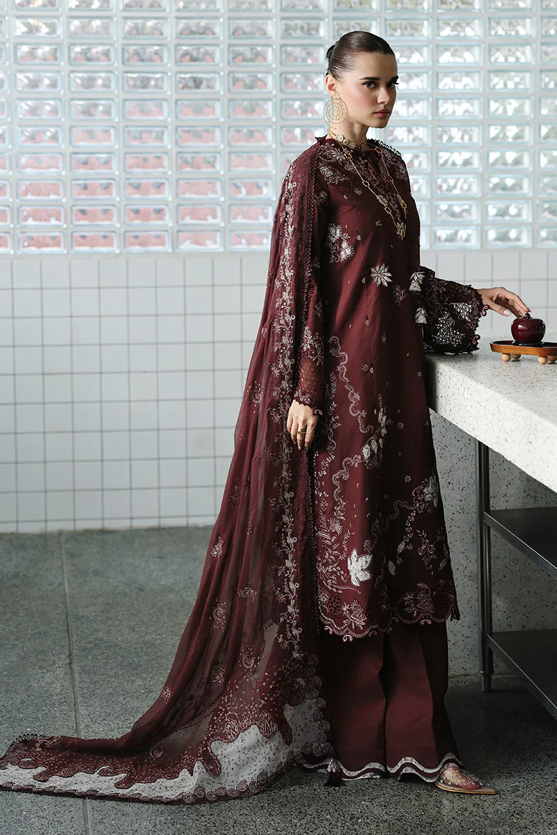 ESHAL 2